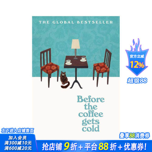 【预售】Before the Coffee Gets Cold 在咖啡冷掉之前 川口俊和 英文原版小说正版进口书