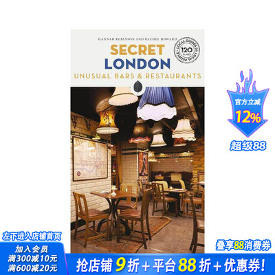 【现货】隐秘指南：伦敦酒吧与餐厅 Secret London Bars and Restaurants   原版英文旅行 正版进口书
