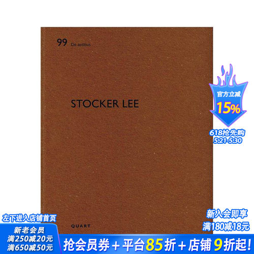 斯托克?李 Stocker L