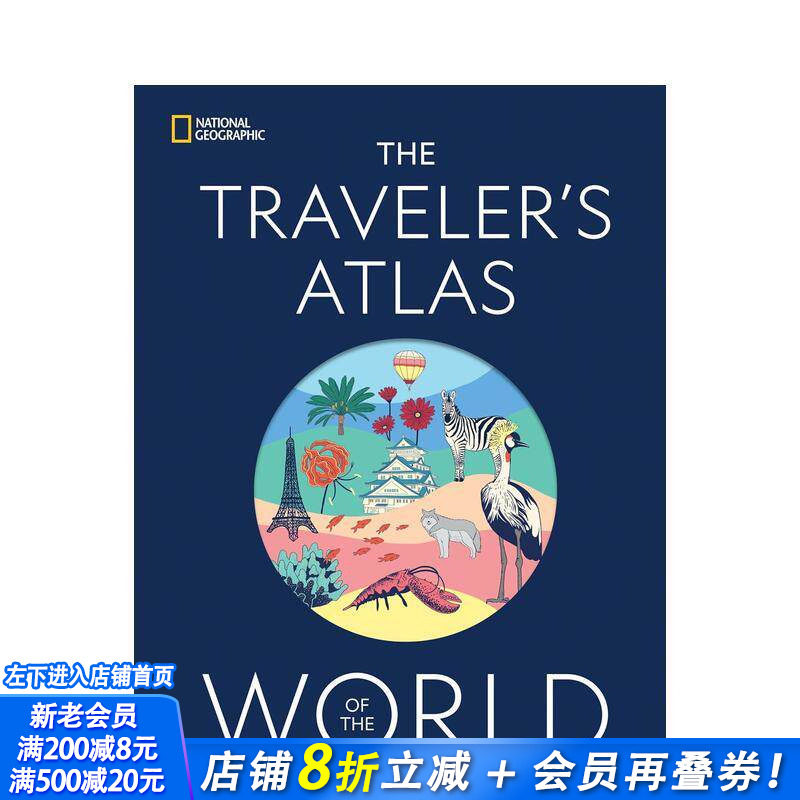 【预售】国家地理世界旅行地图集 The Traveler's Atlas of the World 原版英文旅行 正版进口书