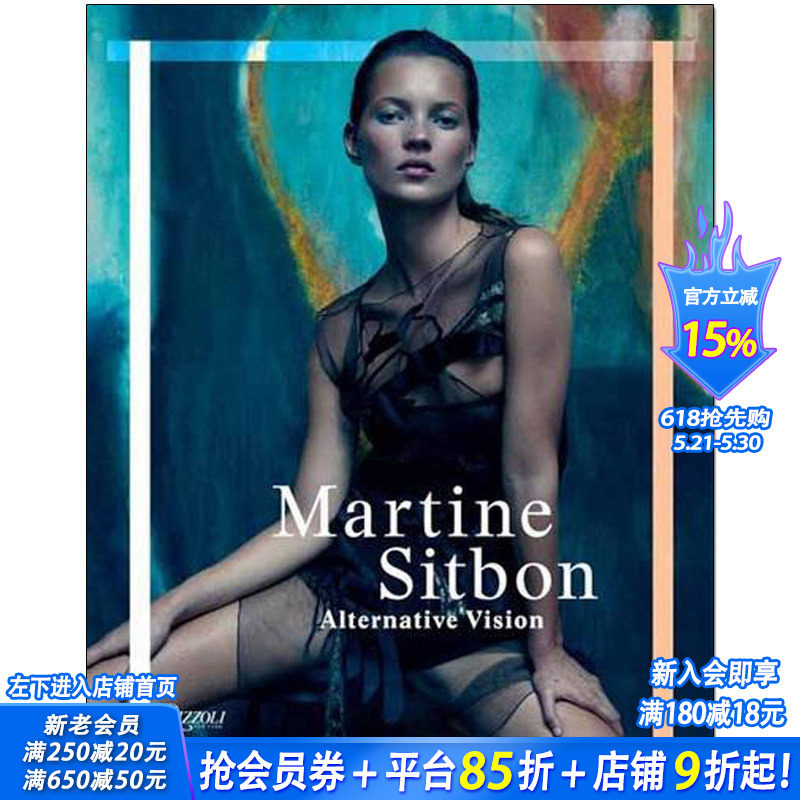 【现货】Martine Sitbon: Alternative Vision马丁·斯特本 英文服装设计