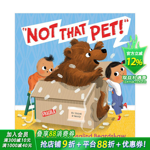 【现货】那不能成为宠物！Not That Pet! 儿童趣味绘本 英文原版 3-6岁孩子阅读 万物不可皆宠物动物百科认知【善优童书】