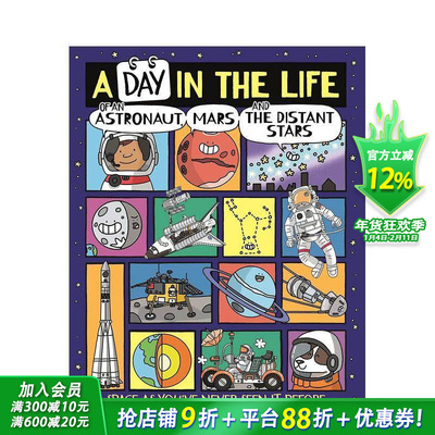 【现货】地球上的爆笑生活 地球生活 蓝彼得奖 科普漫画 A Day in the Life of a Poo  a Gnu and You 英文儿童漫画故事进口书