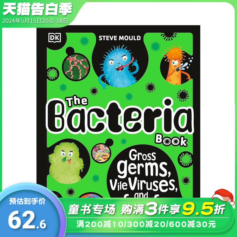 【预售】细菌大书：细菌、病毒与真菌 The Bacteria Book: Gross Germs， Vile Viruses英文儿童科普插画绘本进口童书