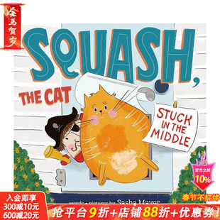 【现货】扁扁猫:夹在中间了 Squash the Cat: Stuck in the Middle 英文儿童插画故事绘本 进口童书