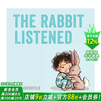 【预售】The Rabbit Listened兔子听了 关于同情心和善良 精装英文原版儿童绘本 Carson Ellis【善优童书】