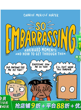 【现货】So Embarrassing如此尴尬:尴尬时刻以及如何度过 儿童趣味幽默漫画绘本【善优童书】