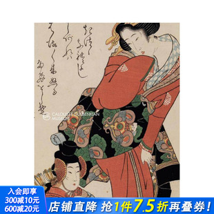 浮游世界 ukiyo 预售 画中 英文艺术画册画集 进口书 原版 Floating 浮世绘：日本版 Japanese world 正版 Prints