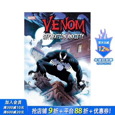 【预售】漫威Marvel 毒液：分离焦虑 - 紫衣国王 Venom: Separation Anxiety - The King In Purple 原版英文漫画书 正版进口书