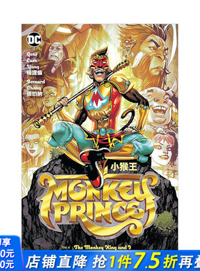 【预售】英文原版 美猴王2：我与美猴王 Monkey Prince Vol. 2: The Monkey King and I 欧美漫画 正版进口书籍画册 善优图书