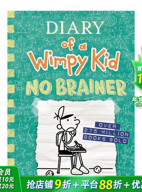 【预售】小屁孩日记 18 Diary of A Wimpy Kid Book 18 No Brainer  英文儿童章节桥梁故事书 英语阅读拓展进口书