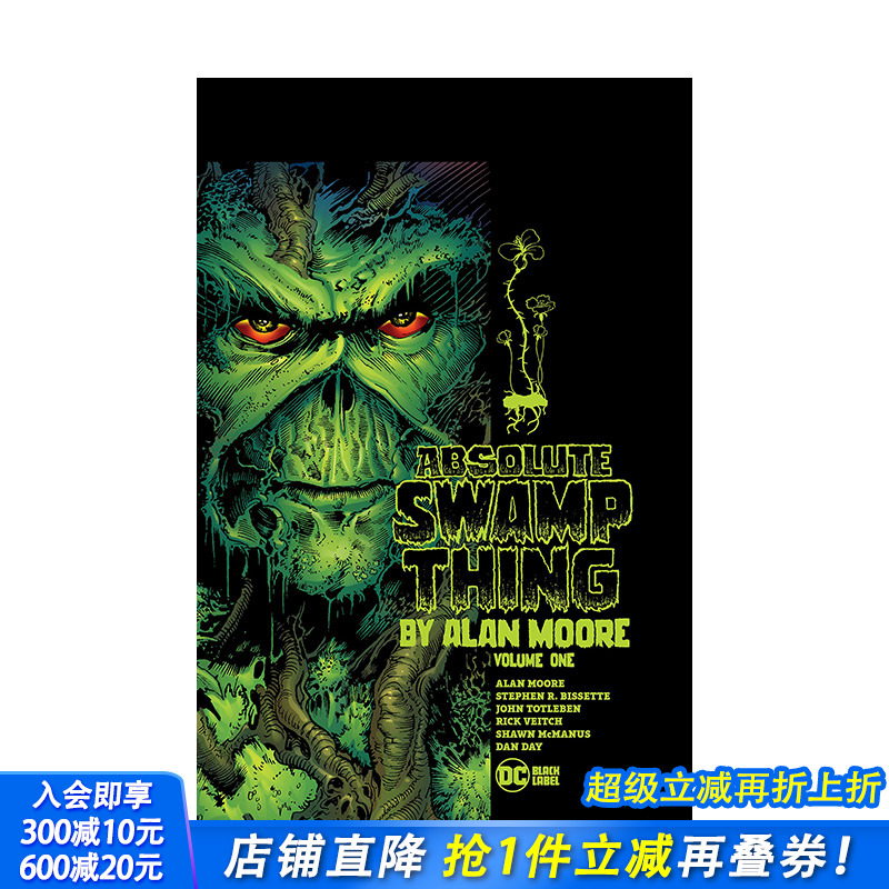 【现货】英文漫画 沼泽怪物弟1卷 Absolute Swamp Thing 1 正版原版进口图书 DC comic