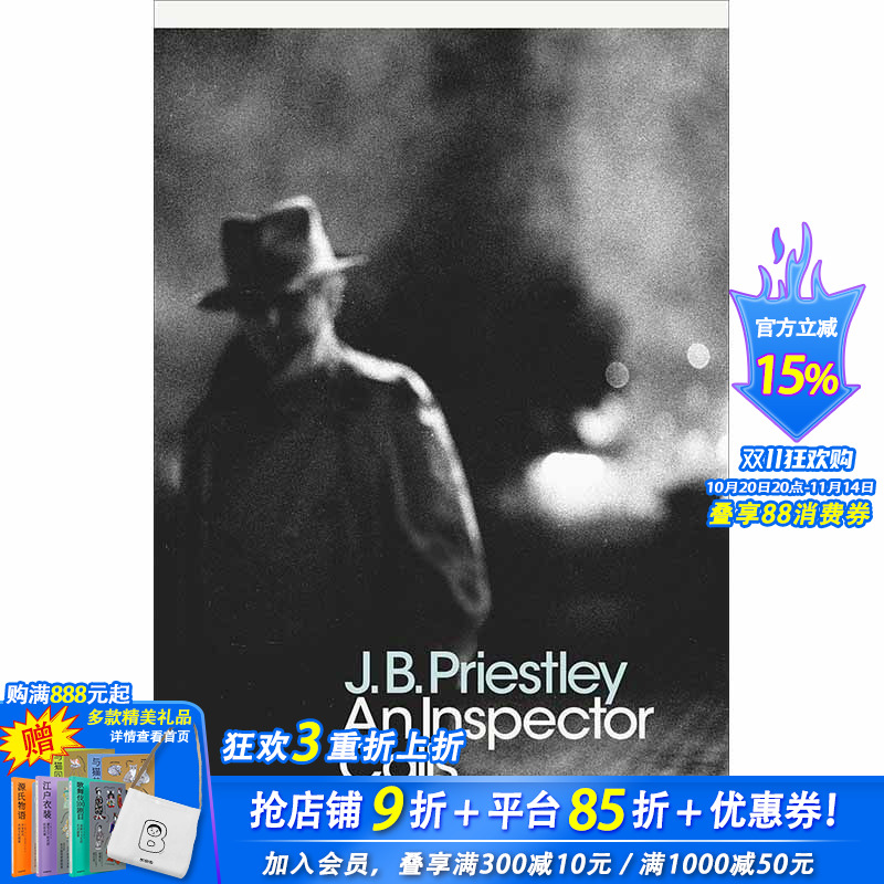 【预售】An Inspector Calls and Other Plays (Penguin Modern Classics),图书籍进口正版 J. B. Priestley 世界文学