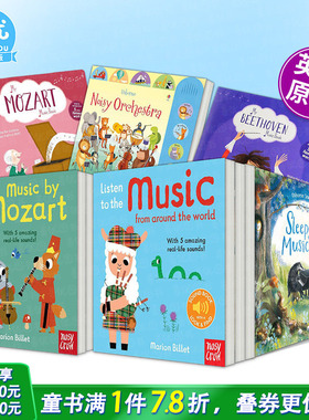 【现货多册选拍】发声书：世界各地的音乐【我的声音启蒙】圣诞古典音乐/动物海边交通声音Listen to the Music英文儿童趣味绘本书