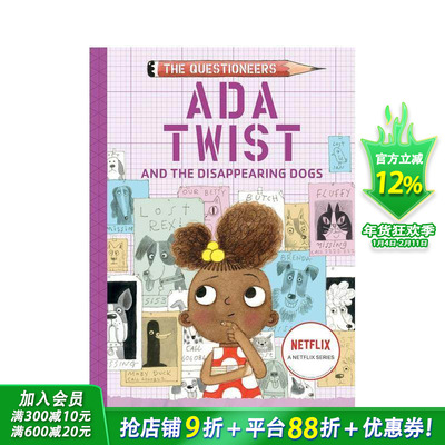 【预售】梦想行动派：艾达· Twist和失踪的狗狗The Questioneers:ADA Twist and the Disappearing Dogs 英文儿童故事绘本进口书