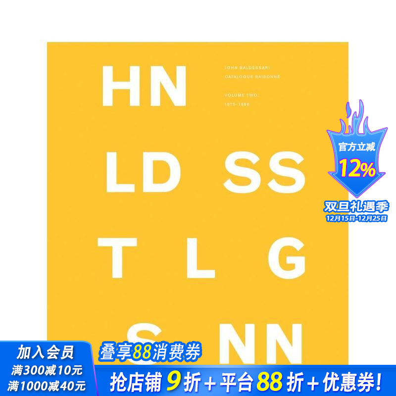 约翰&middot;巴尔代萨里作品集:第二卷