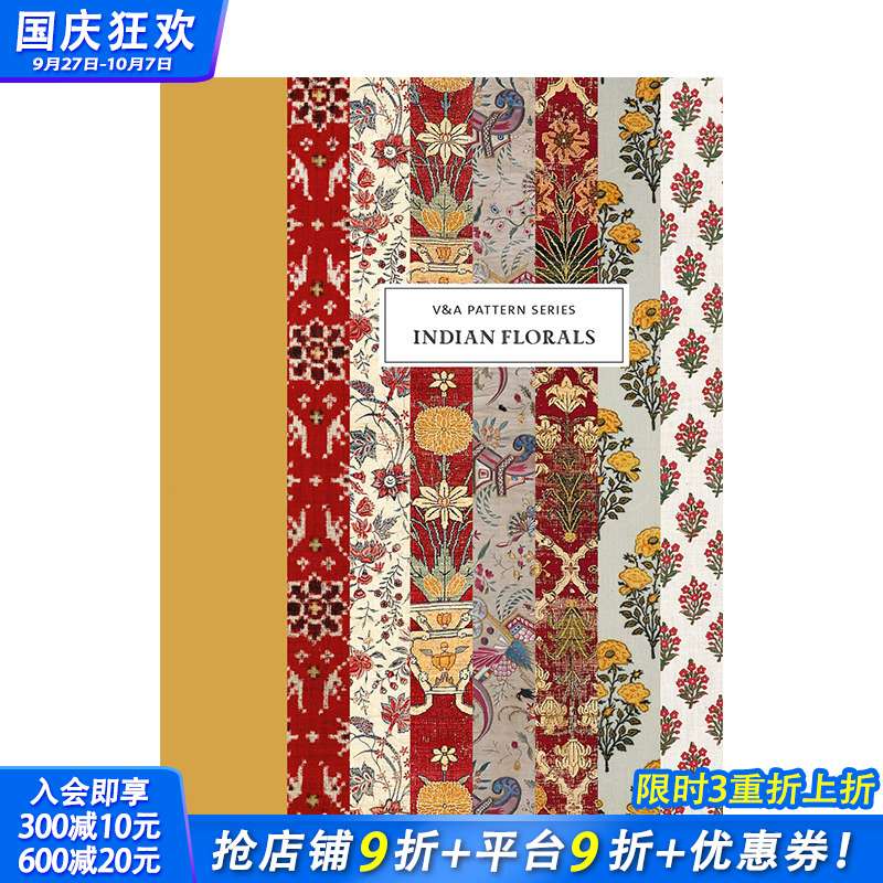 【现货】【V&A Pattern服装图案】Indian Florals印度印花 英文原版正版进口书