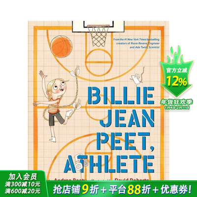 【现货】【梦想行动派】运动员比莉琼皮特 【The Questioneers】Billie Jean Peet， Athlete 英文儿童插画故事绘本 进口童书