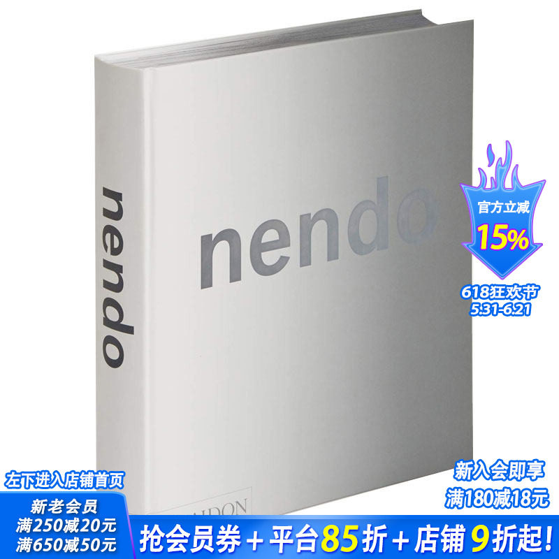 【预售】佐藤大 nendo工作室作品集PHAIDON出版英文原版
