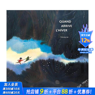 【现货】法文原版 当冬天来临 Quand arrive l’hiver 法文儿童绘本 正版进口图书画册