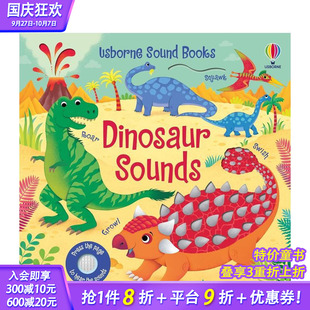 恐龍 預售 嬰幼兒發聲按鈕互動聲音啟蒙精裝 聲音Dinosaur 繪本 Sounds 5歲兒童閱讀 圖書 英文原版 適合2