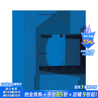 【预售】布赫纳·布伦德勒建筑集第二卷 Buchner Brundler - Buildings II 原版英文建筑设计 正版进口书