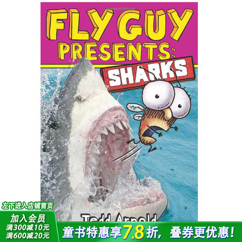 【现货】Fly Guy Presents Sharks  2: 苍蝇小子2：鲨鱼  英文儿童书【善优童书】