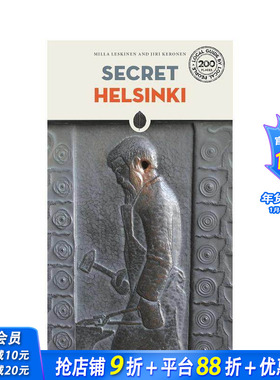 【现货】隐秘指南：赫尔辛基 Secret Helsinki  原版英文旅行 正版进口图书