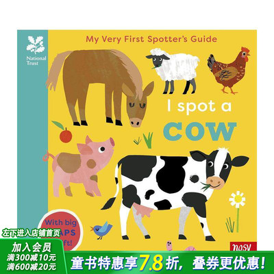 【预售】我发现了一头奶牛 趣味翻翻书可扫描跟读 National Trust:My Very First Spotter's英文儿童趣味互动绘本 英语早教进口书