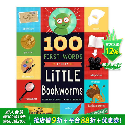 【预售】小书虫的100 个单词 100 First Words For Little Bookworms 英文儿童绘本 英语启蒙进口童书