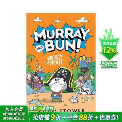 【预售】【默里与邦】#3海盗默里 【Murray and Bun】Murray the Pirate 轻历史科普 幽默 英文儿童桥梁章节故事书 英语拓展阅读