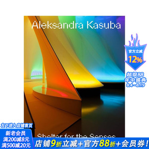 【预售】亚历山德拉·卡苏巴作品集：感官庇护 Aleksandra Kasuba: Shelters for the Senses 原版英文艺术画册画集 正版进口书