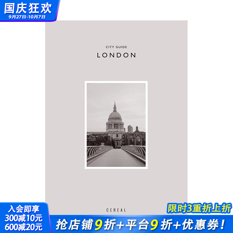 【预售】Cereal City Guide London 英文原版 谷物雜誌 城市旅游指南 伦敦 Rosa Park