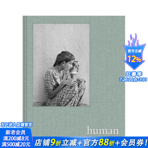 【现货】百达摄影奖：人类 Prix Pictet: Human 原版英文摄影 正版进口书籍 善优图书