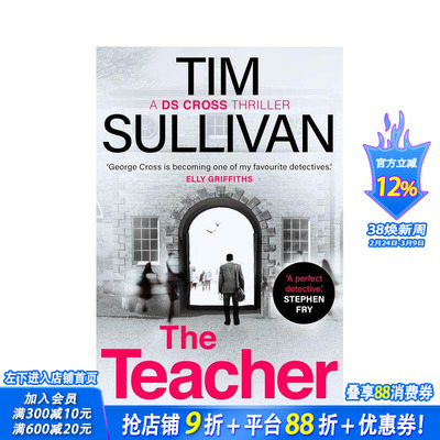 【预售】【DS交叉惊悚系列】教师 【A DS Cross Thriller】The Teacher 原版英文文学小说 正版进口书