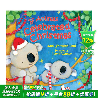 【现货】【拟人动物睡前故事】庆祝圣诞节 【If Animals Kissed Good Night】Celebrated Christmas英文儿童故事绘本进口童书