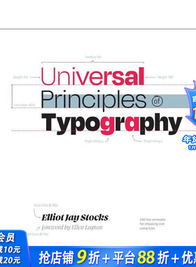 【预售】字体设计通用原则 Universal Principles of Typography 原版英文字体图案标志设计 正版进口图书