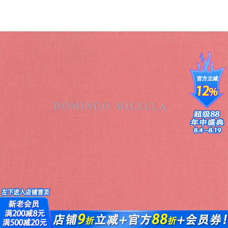 【预售】多明戈·米莱拉 Domingo Milella 原版英文摄影 正版进口图书