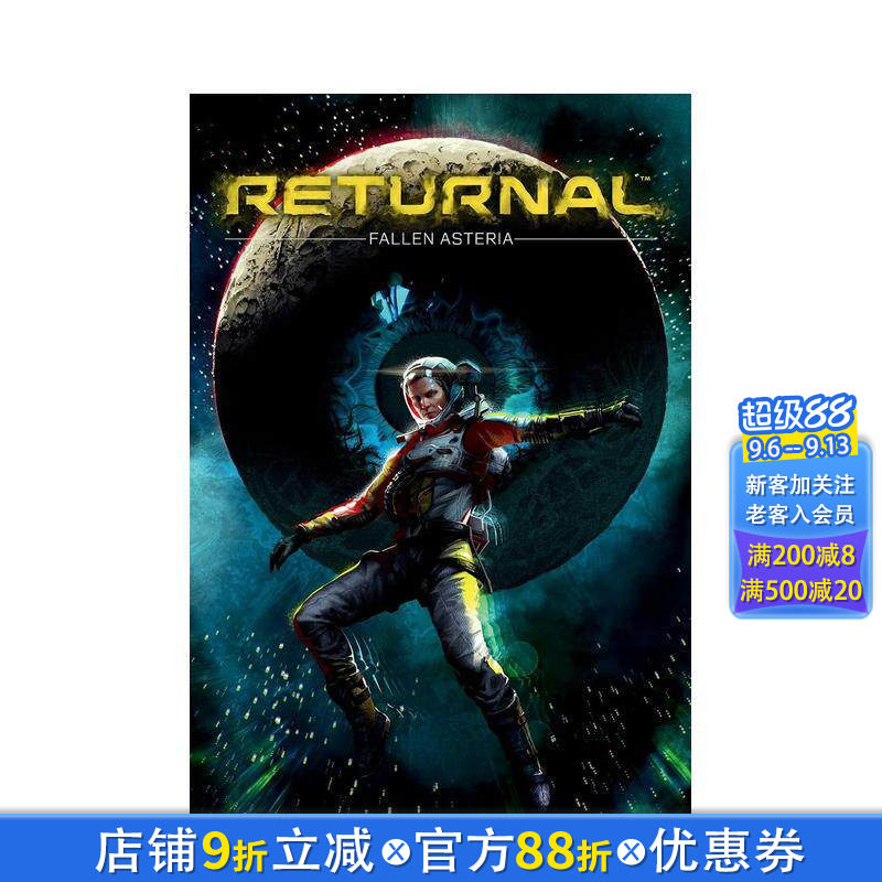 【现货】死亡回归：陨落的阿斯特里亚 Returnal: Fallen Asteria 游戏衍生图像小说 原版英文漫画 正版进口书图片