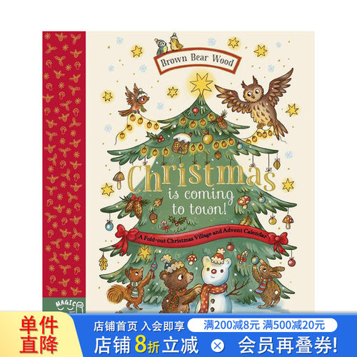 【现货】【棕熊森林】翻翻圣诞倒数日历 【Brown Bear Wood】Christmas is Coming to Town!  原版日历 正版进口书