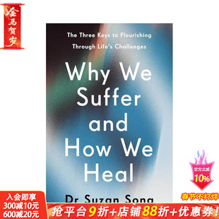 【预售】我们为何受苦,又如何疗愈 Why We Suffer and How We Heal 原版英文社会科学 正版进口书