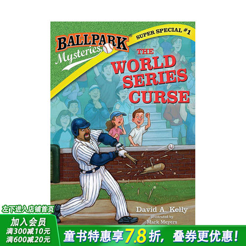 【预售】英文原版 棒球场的秘密:世界诅咒 Ballpark Mysteries Super Special 1  儿童英语故事章节桥梁书分*阅读 6岁以上