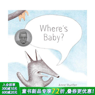 Baby?宝宝在哪里? 精装 儿童英文绘本进口童书 Hunter Where’S Anne 善优童书 预售