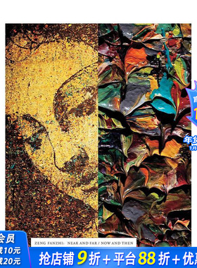 【现货】曾梵志：远与近 / 今与昔 Zeng Fanzhi 原版英文艺术画册画集 艺术画册 洛杉矶郡立艺术博物馆 正版进口书