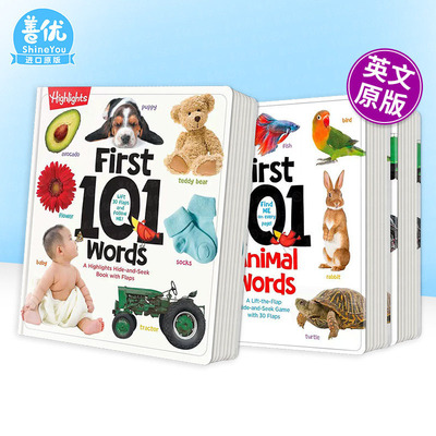 【多册选拍】【Highlights幼儿启蒙】101个基础单词/动物/交通工具 First101Words 英文儿童自然拼读 英语早教进口童书