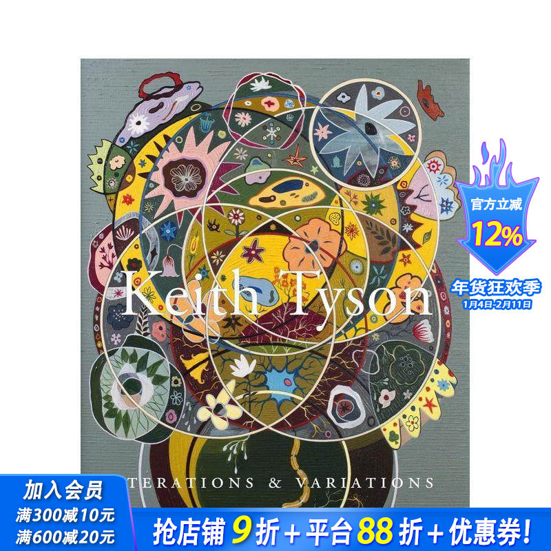 【现货】英文原版 基斯·泰森：迭代与变更 Keith Tyson: Iterations and Variations 当代艺术 正版进口图书画册