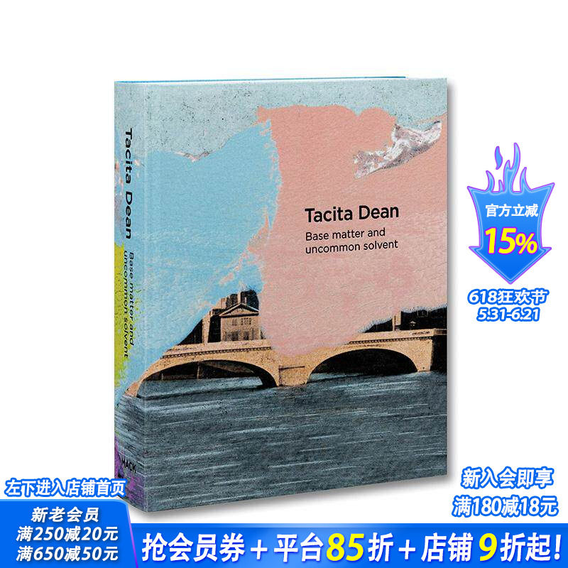 【现货】基底与稀世溶剂：塔西塔·迪安的纸上创作1988-2024 Base Matter and Uncommon Solvent 英文艺术画册画集 正版进口书