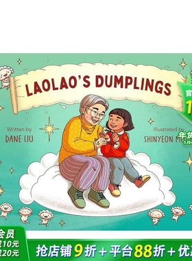 【预售】老罗的饺子 Laolao'S Dumplings 英文儿童插画故事绘本 进口童书