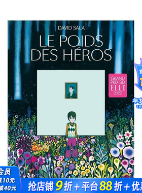 【现货】法文原版 英雄的分量Le Poids des héros 法文漫画 正版进口图书画册 善优图书