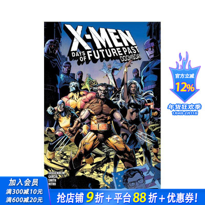 【预售】X战警：逆转未来 - 世界末日 X-MEN: DAYS OF FUTURE PAST - DOOMSDAY 原版英文漫画书 正版进口图书